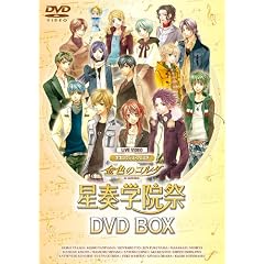�l�I���}���X���t�F�X�^ ���F�̃R���_ ���t�w�@�� DVD-BOX