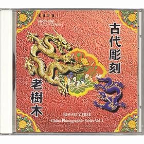 China Photographer Series Vol.1�u�Ñ㒤���E�V���؁vROYALTY FREE