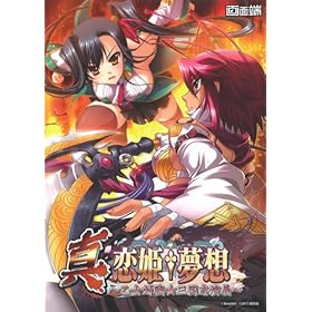 �^�E���P�����z ~�����ΐ큙�O���u���`~ ��������