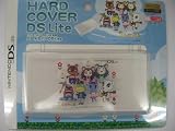 �j���e���h�[DS Lite��p �n�[�h�J�o�[DS Lite ����łǂ��Ԃ̐X