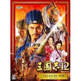 �O���u12 TREASURE BOX