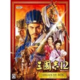 �O���u12 TREASURE BOXKOEI NET�ɂ��