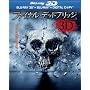 �t�@�C�i���E�f�b�h�u���b�W 3D & 2D �u���[���C�Z�b�g�i������萶�Y�j [Blu-ray] <b>Blu-ray</b> ~ �j�R���X�E�_�S�X�g