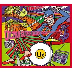 ULTRA SUPER GOLDEN WONDERFUL SPECIAL