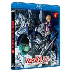�@����m�K���_��UC [Mobile Suit Gundam UC] 4 [Blu-ray]