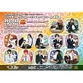 �e�j�X�̉��q�l ���났�R���N�V����  ~���q�l�B�̊w������~ BOX