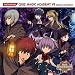 QUIZ MAGIC ACADEMYVII ORIGINAL SOUNDTRACK