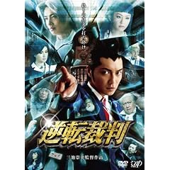 �t�]�ٔ� [DVD]