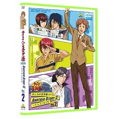 �e�j�X�̉��q�l OVA ANOTHER STORYII ~�A�m�g�L�m�{�N�� Vol.2 [DVD]