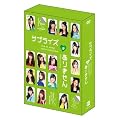 AKB48 �T�v���C�Y�͂���܂��� �X�y�V����BOX TeamK [DVD]