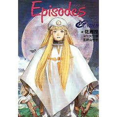 �^�[���G�[�K���_�� Episodes (�p��X�j�[�J�[����)