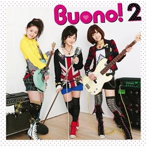 【クリックで詳細表示】Buono！ 2 (初回限定盤) [CD＋DVD， Limited Edition]