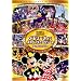 �����f�B�Y�j�[���]�[�g�@25th�A�j�o�[�T���[�@Disney DVD�L�����y�[���I