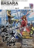 BASARA STYLE Vol.7�\�u�퍑BASARA�v�V���[�Y�t�@���u�b�N (�J�v�R���I�t�B�V�����u�b�N�X)