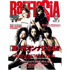 RaFFLeSiA vol.2 (�~���I�����b�N 69)