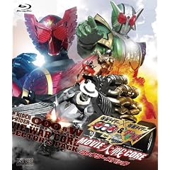 ���ʃ��C�_�[�~���ʃ��C�_�[ OOO�i�I�[�Y�j&W�i�_�u���j feat.�X�J�� MOVIE���CORE �R���N�^�[�Y�p�b�N�yBlu-ray�z