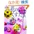 �܂莆�̉Ԃō��Ԃ̂������� (�u�e�B�b�N�E���b�N No. 618)