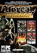 Unreal Anthology (�A����)