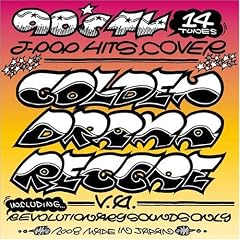 GOLDEN DRAMA REGGAE