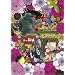���m�m�� �Q�V�� �u�̂��؂�ڂ��v [DVD]