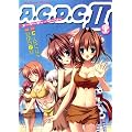 A.C.D.C.2 1 (�����O�`�����s�I����R�~�b�N�X)