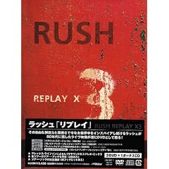 ���v���C�~3 [DVD]