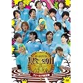 �Ăǂ�2011-D-BOYS�@�t�B�[���h���Z��-�i�C�x���g�Q�����t�j [DVD]