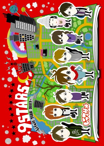  9STARS-Lifull TOUR 2007-