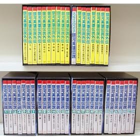 ��͉p�Y�`���@DVD-BOX�Z�b�g