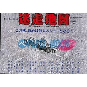 �y�f��`���V�z�����n�}�E���@�V���Y//�M���