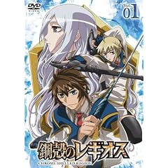�|�k�̃��M�I�X��1�� (�ʏ��) [DVD]