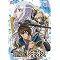 �|�k�̃��M�I�X��1�� (�����) [DVD]
