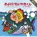 ���悰!�����₫����(DVD�t)
