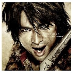 GOEMON �I���W�i���E�T�E���h�g���b�N