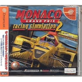MONACO GRAND PRIX