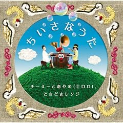 �������Ȃ���(���񐶎Y�����)(DVD�t)