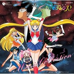 ��������m�Z�[���[���[��R ����� MUSIC COLLECTION~���y�W~