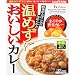 �n�E�X ���߂��ɂ��������J���[ �܂�₩��؃J���[ 200g�~10��