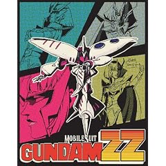 �@����m�K���_��ZZ �������A���{�b�N�X Part.II<�ŏI��> [Blu-ray]