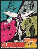 �@����m�K���_��ZZ �������A���{�b�N�X Part.II<�ŏI��> [Blu-ray]
