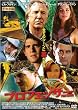 �v���t�F�b�T�[ [DVD]