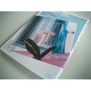 �z�b�N�j�[�����z�b�N�j�[ (�p���R�E�s�N�`���[�o�b�N�X)