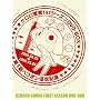 �P�����R��1st�V�[�Y�� DVD-BOX(������萶�Y)