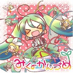 �݂��̂���Â�