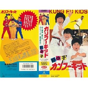 �J���t�[�L�b�h�E�D���q [VHS]