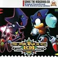 SONIC CD Original Soundtrack 20th Anniversary Edition