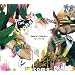 A SONG FOR YOU