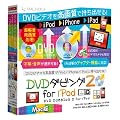 DVD�_�r���O2 for iPod Mac��