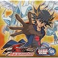 �V�Y��5D's SOUND DUEL 01