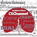 CS Channel [DVD]